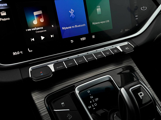 Geely Atlas Pro Flagship+, 2023 года, пробег 53468 км