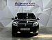Renault Sandero Специальная серия, 2014 года, пробег 105722 км