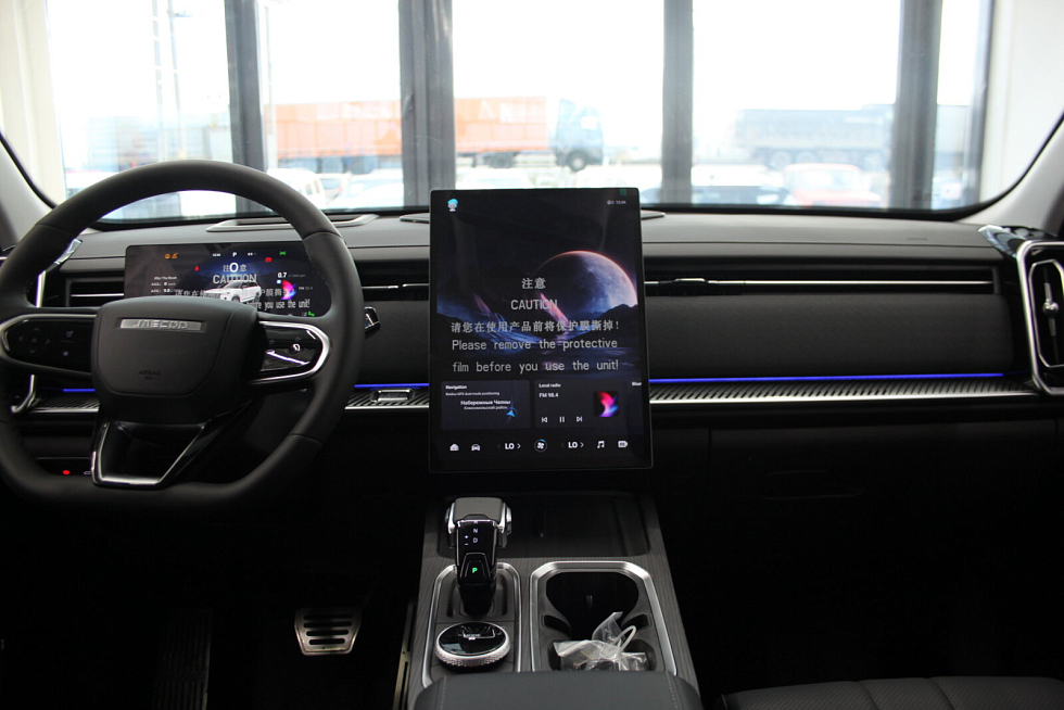 Jaecoo J7 Комфорт, белый