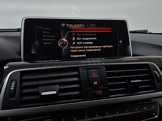 BMW 3 серии 320d xDrive Sport Line (Локальная сборка), 2016 года, пробег 119794 км