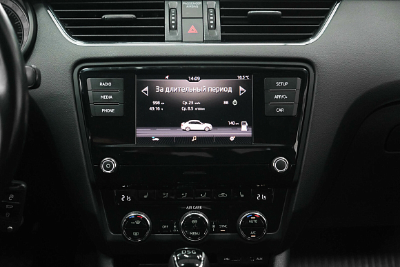 Skoda Octavia Style, 2017 года, пробег 163419 км