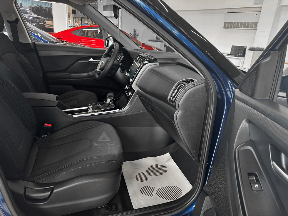 Solaris HC Классик, синий