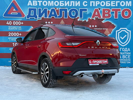 Renault Arkana Drive, 2020 года, пробег 133723 км