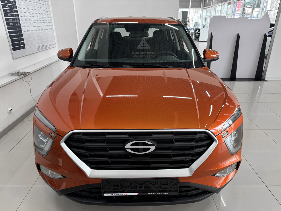 Solaris HC Lifestyle, оранжевый