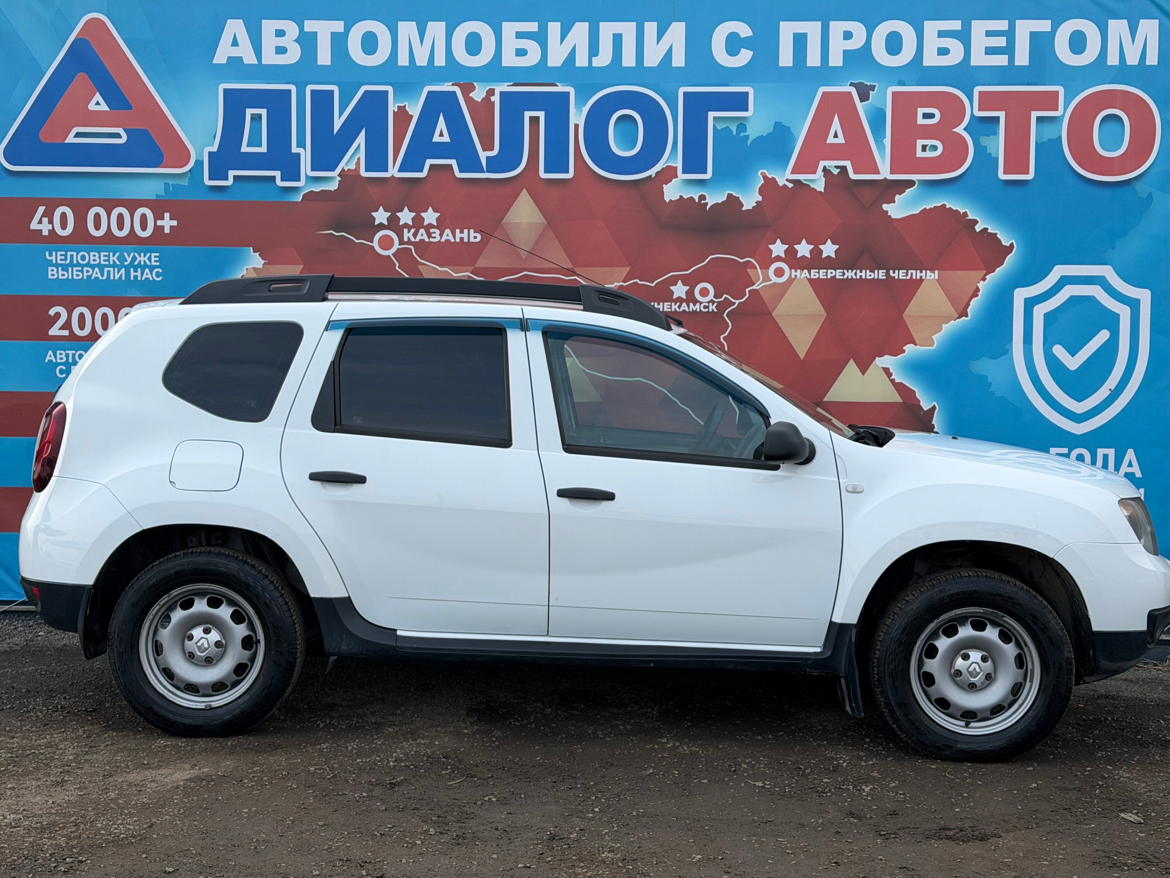 Renault Duster Expression, 2017 года, пробег 101103 км