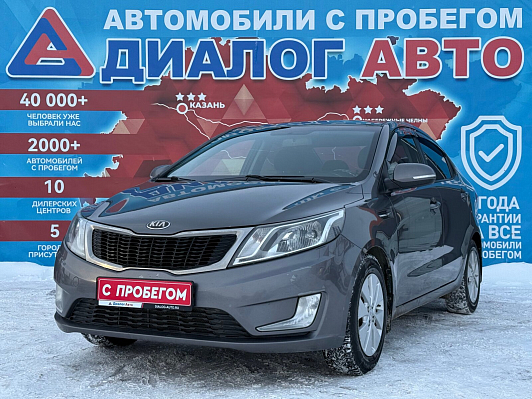 Kia Rio Prestige, 2013 года, пробег 223500 км