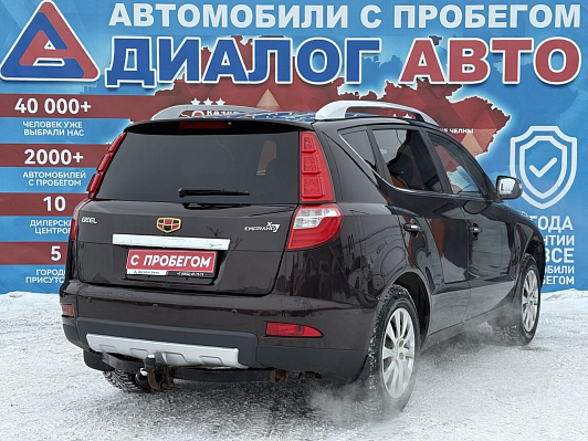 Geely Emgrand X7 Standard, 2016 года, пробег 107962 км