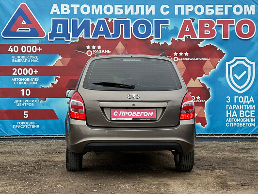 Lada (ВАЗ) Kalina Luxe Navi Glonass 21947-52-21V, 2015 года, пробег 135000 км