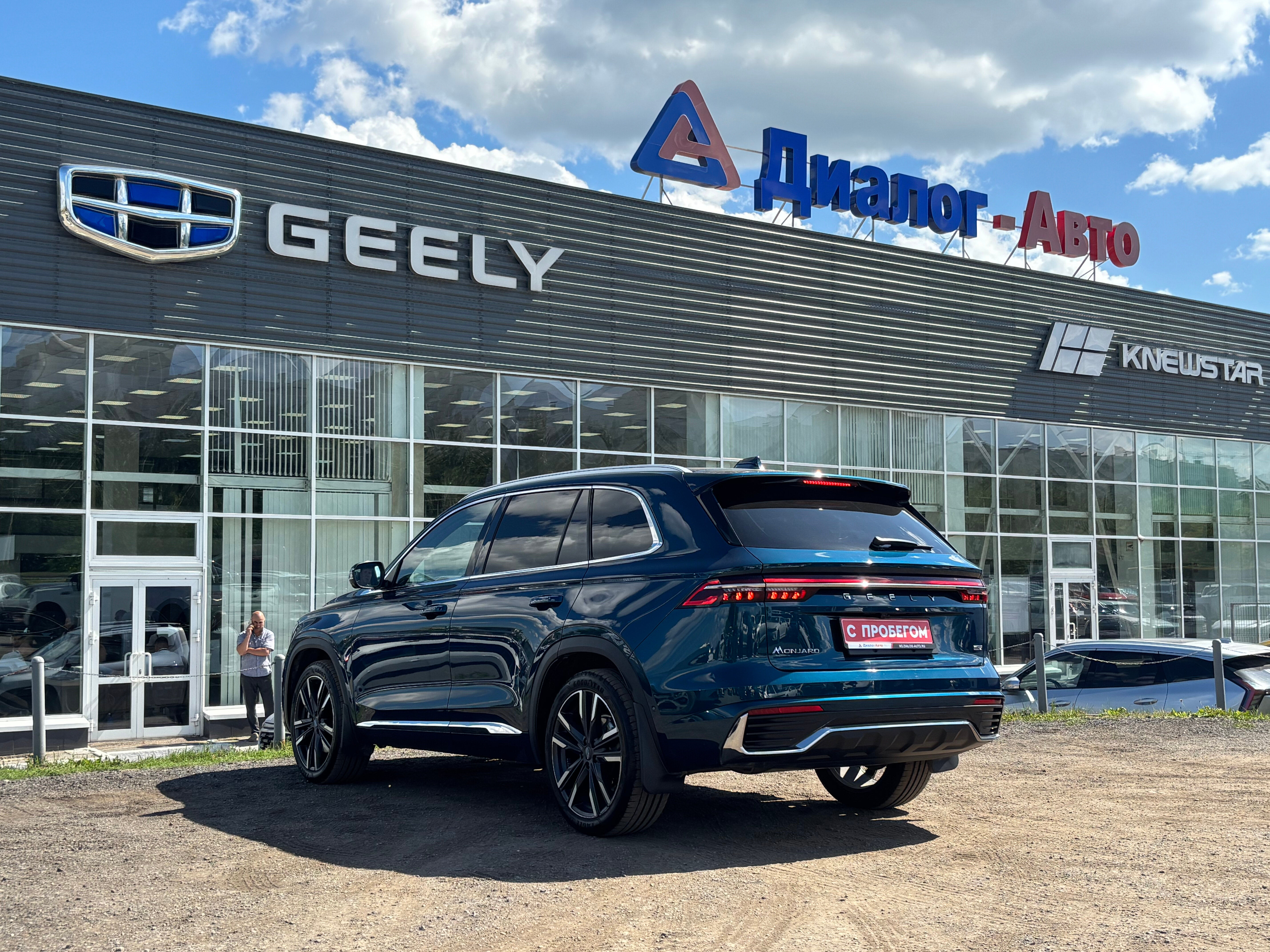 Geely Monjaro Flagship (2023-2025), 2023 года, пробег 33500 км