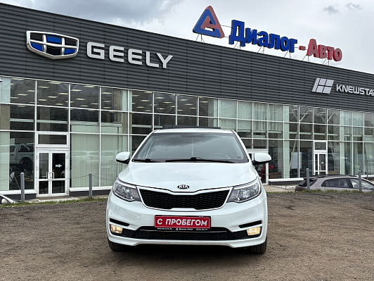 Kia Rio Comfort Аудио, 2016 года, пробег 156455 км