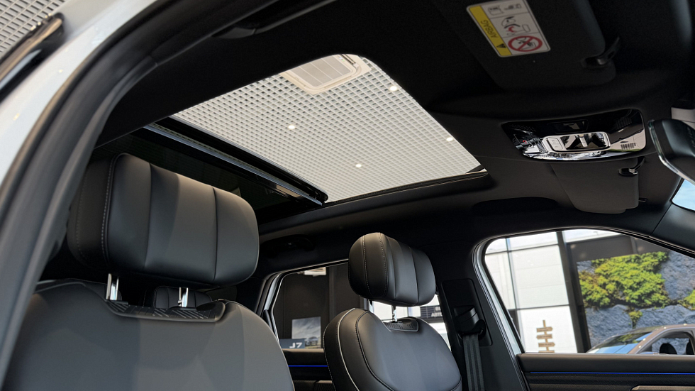 Jeland J7 Престиж, белый