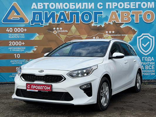 Kia Ceed Prestige, 2020 года, пробег 171082 км