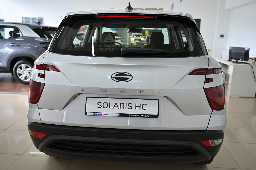 Solaris HC Классик, серебряный