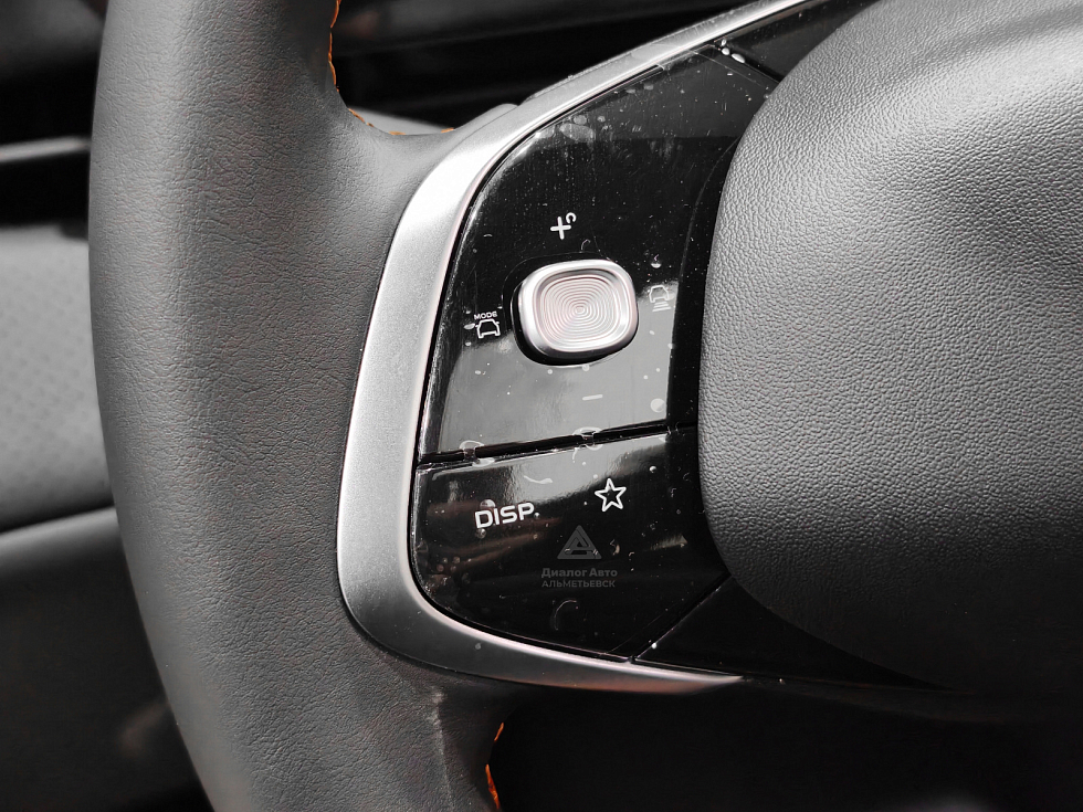 Changan CS75 Plus Люкс, серый