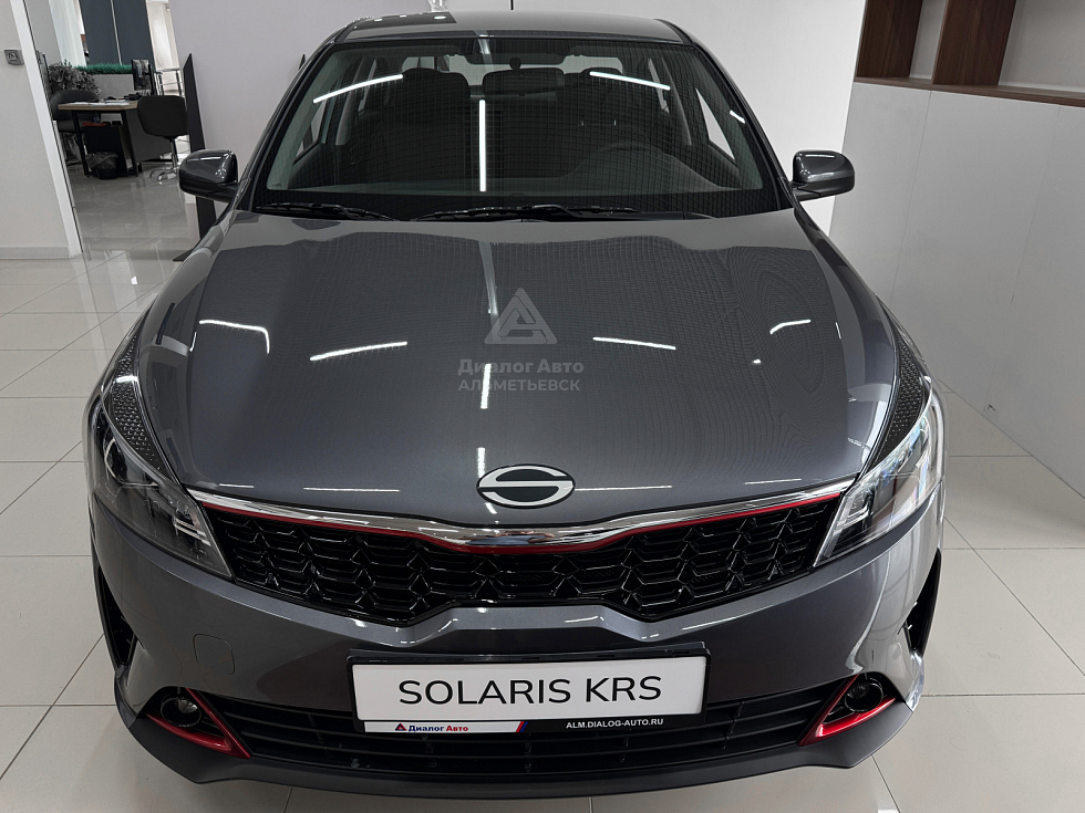 Solaris KRS Стиль, серый