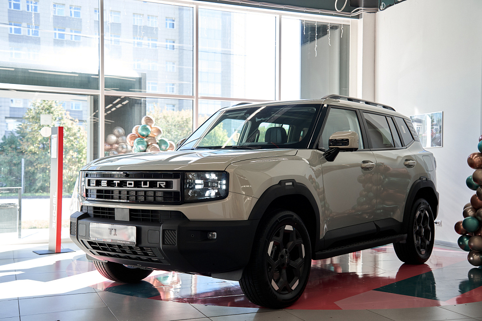 JETOUR T1 Комфорт, бежевый