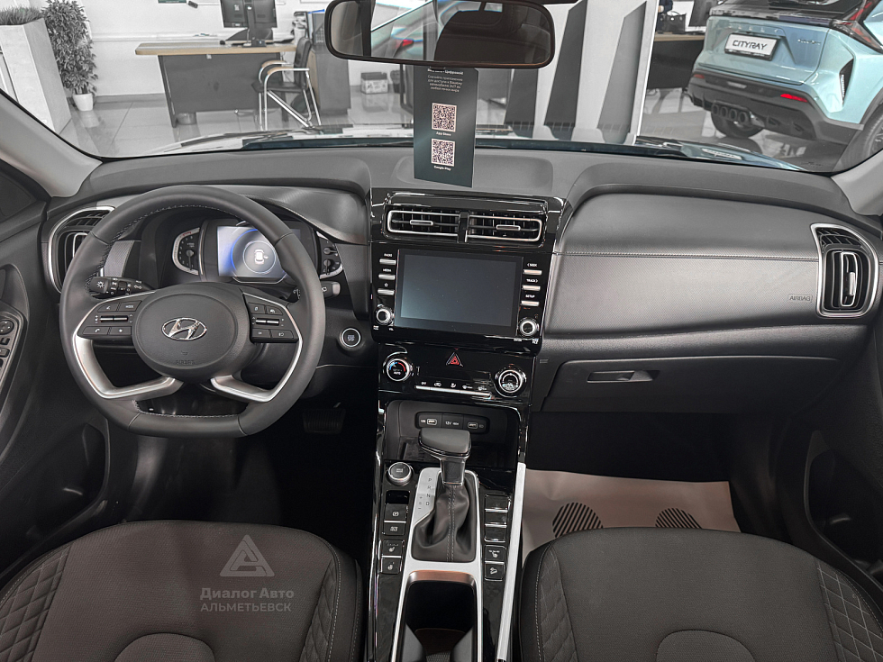 Solaris HC Классик, синий