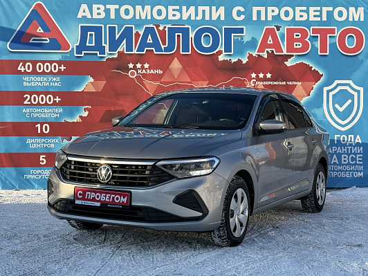 Volkswagen Polo Football Edition, 2021 года, пробег 61000 км