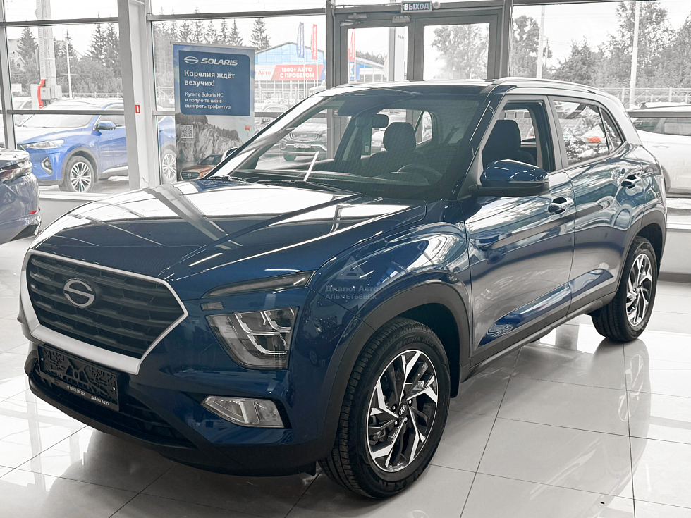 Solaris HC Классик, синий