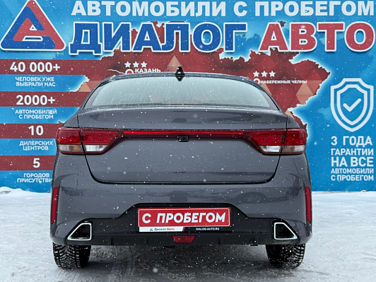 Solaris KRS Premium, 2025 года, пробег 3000 км