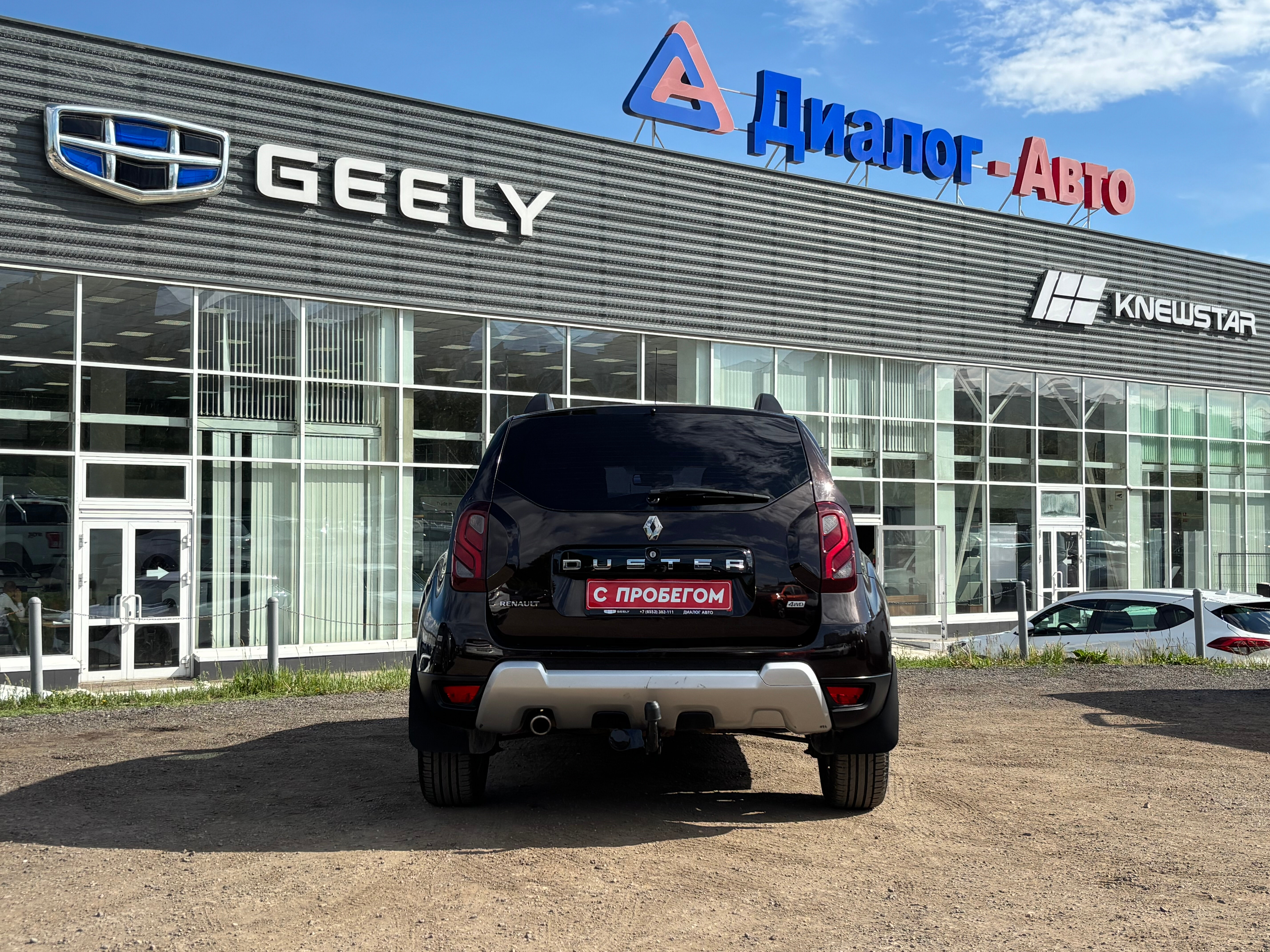 Renault Duster Dakar Edition, 2019 года, пробег 136319 км