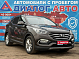 Hyundai Santa Fe Dynamic, 2015 года, пробег 164000 км