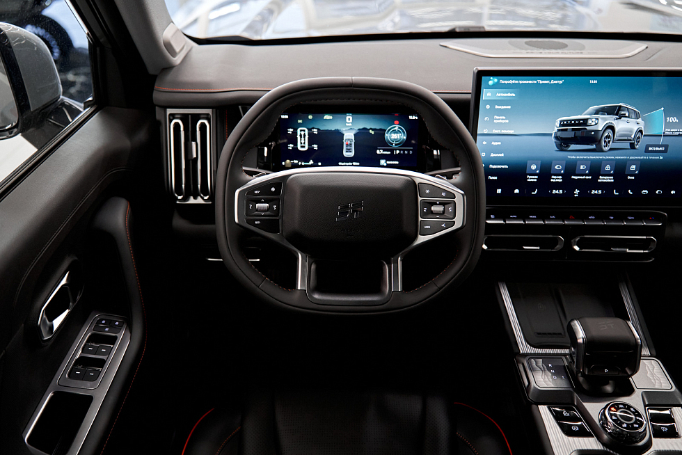 JETOUR T1 Комфорт, серый