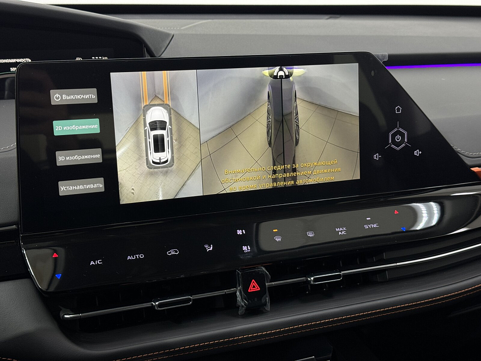 Changan UNI-K Техно, черный