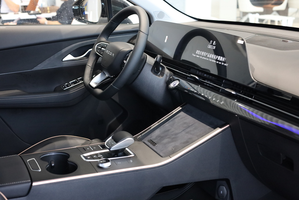 Omoda C5 Drive, белый