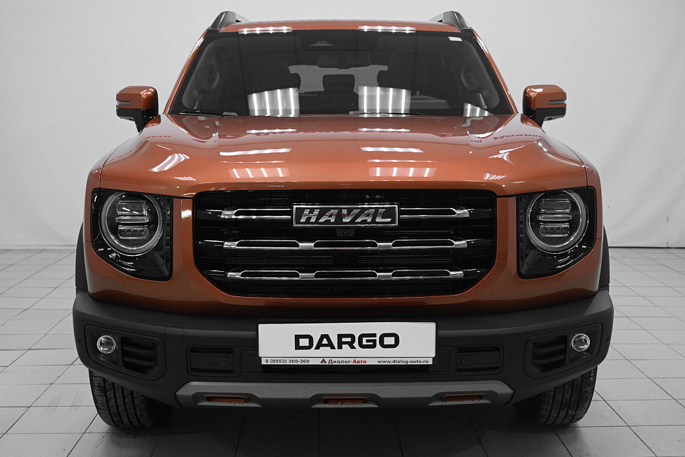 Haval Dargo Баланс, оранжевый