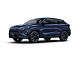 Omoda C5 Ultimate, синий