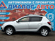 Renault Sandero Special Edition, 2021 года, пробег 79300 км