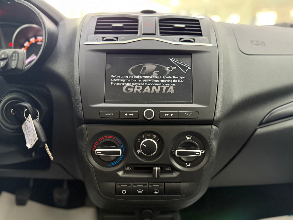 Lada (ВАЗ) Granta Comfort'23 Plus, белый