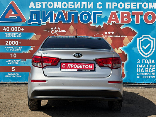 Kia Rio Luxe, 2016 года, пробег 97504 км