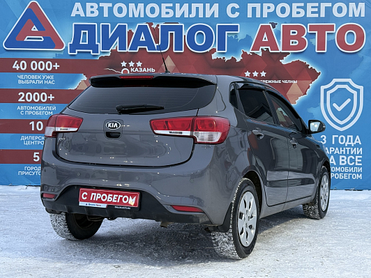 Kia Rio, 2015 года, пробег 112000 км