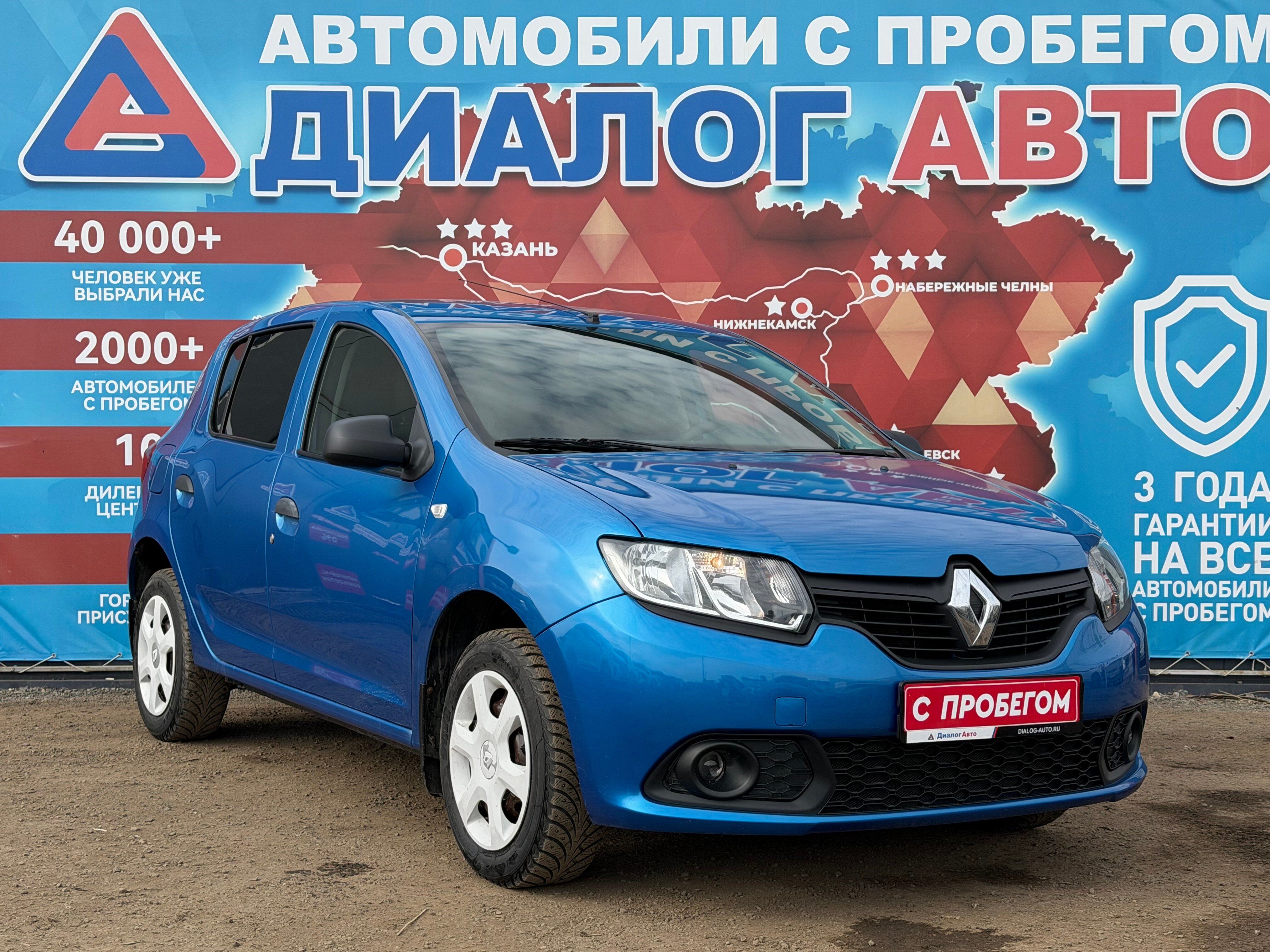 Renault Sandero Access, 2014 года, пробег 151500 км