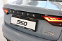 Belgee S50 Престиж, голубой