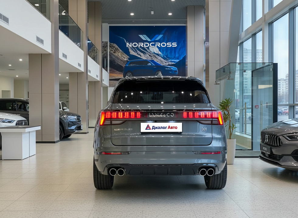 Nordcross 001 Ultra, серый