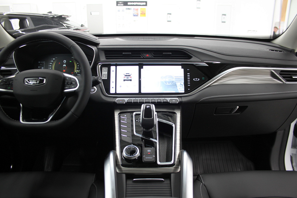 Belgee X70 Стиль, белый