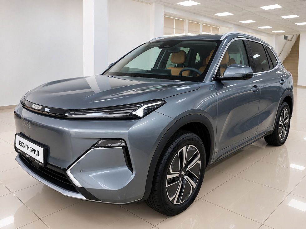 Geely EX5 Гибрид Макс EM-R, серый
