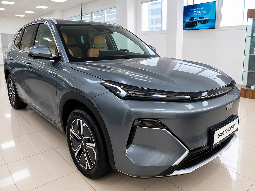 Geely EX5 Гибрид Макс EM-R, серый