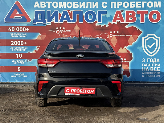 Kia Rio Luxe, 2017 года, пробег 128000 км