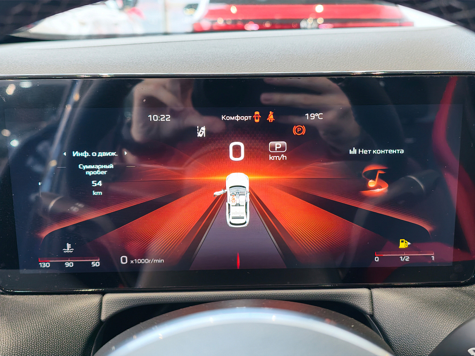 Hongqi HS3 Comfort, черный