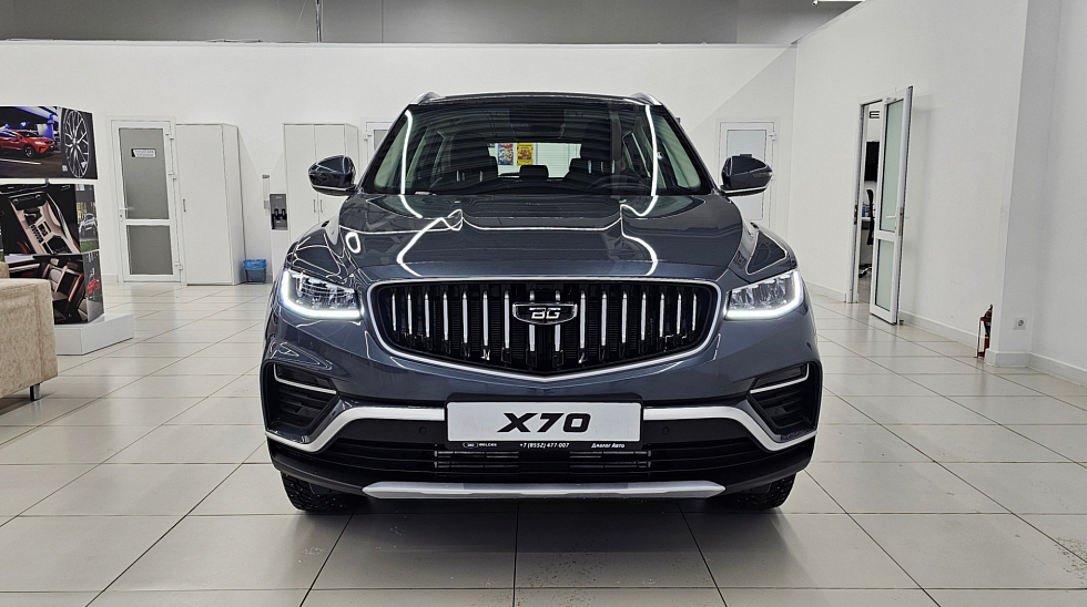 Belgee X70 Престиж, серый