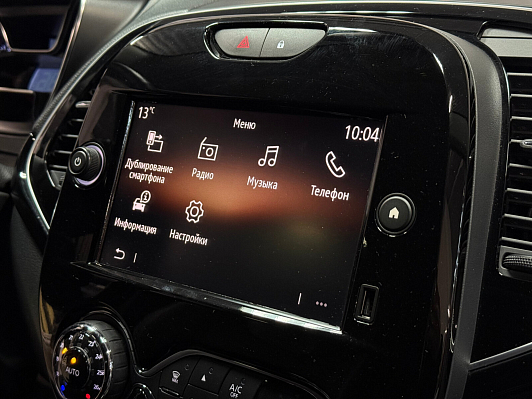 Renault Kaptur Style, 2020 года, пробег 119549 км