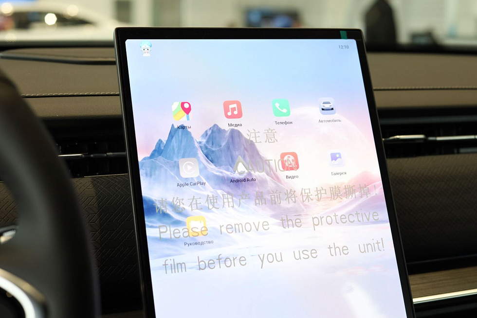 Jaecoo J7 Комфорт, серый