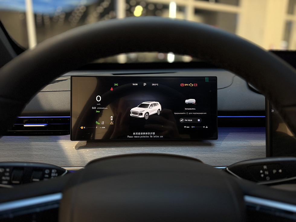 TENET T8 Ultra, зеленый