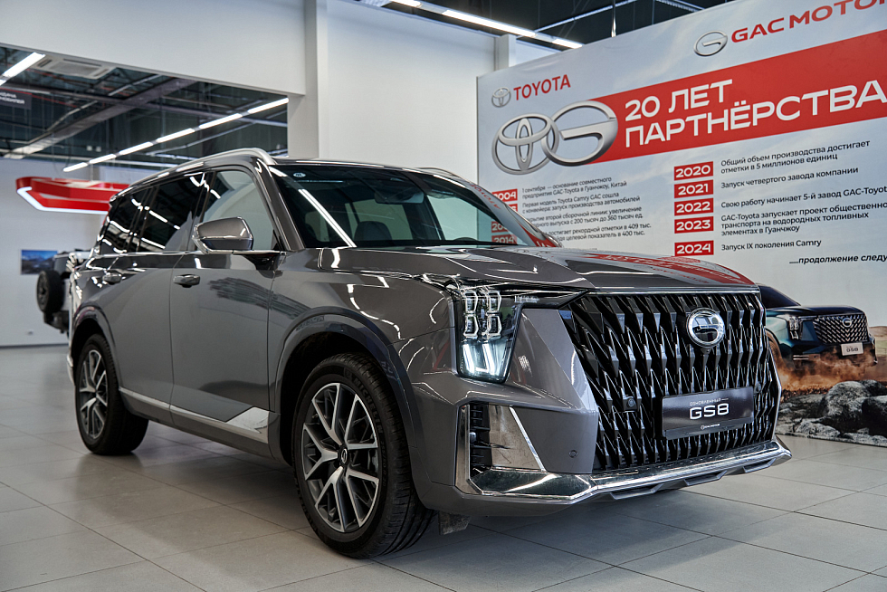 GAC GS8 GT, серый