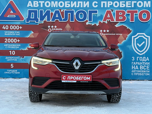 Renault Arkana Drive, 2020 года, пробег 133723 км