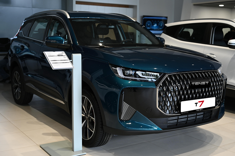 Tenet T7 Prime, синий